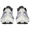 SAUCONY Endorphin Pro 4 белые серебристые мужские кроссовки S20939-201
