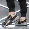 Кроссовки осень-зима мужские дизайнерские брендовые 2024 новые разноцветные модные спортивные туфли на платформе со шнуровкой спортивные повседневные туфли для мужчин