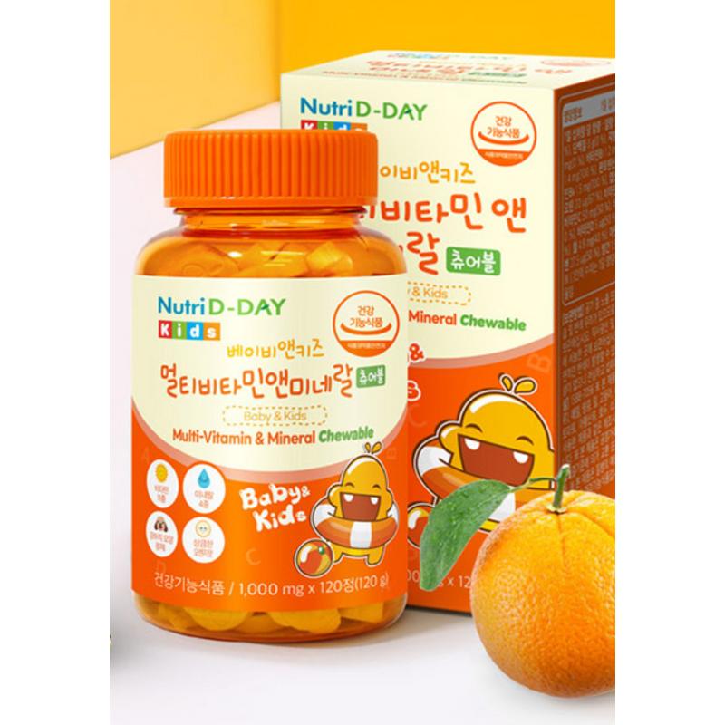 Nutri D Day Baby & Kids Мультивитамины и минералы жевательные, 120 таблеток, 1 шт.