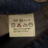 Levi's 90-е Сделано в Японии 512 Прямые джинсы W31 Джинсы Мужские Б/У