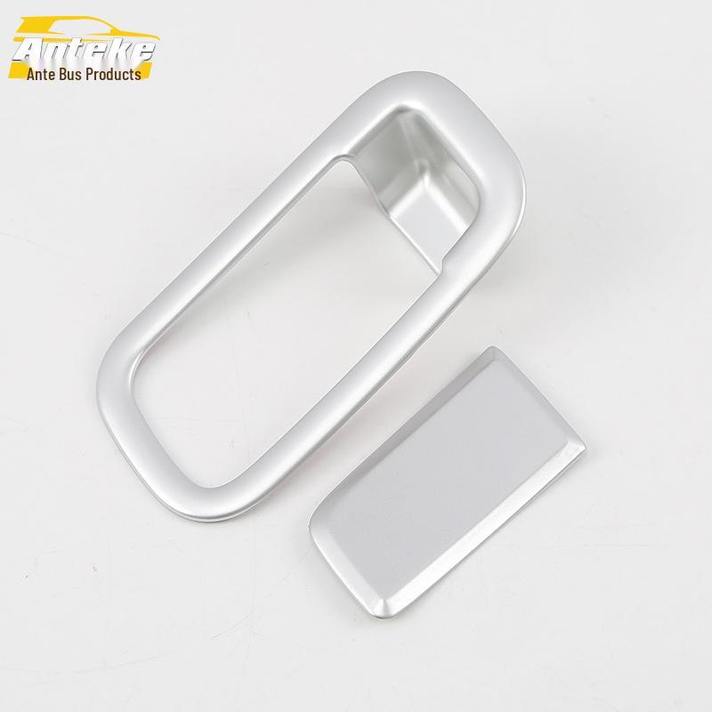 Inspire Car Glove Box Decorative Cover for 19 Models