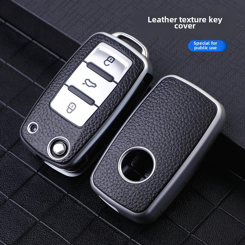 Чехол для ключа Volkswagen из ТПУ кожи для Sagitar, Lavida, Jetta, Golf, Magotan - дизайн с пряжкой-ракушкой
