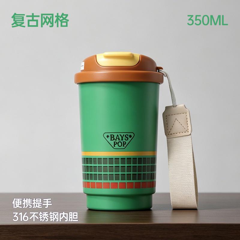 Thermos cup cartoon upper straw high value sports water cup portable coffee cup fun