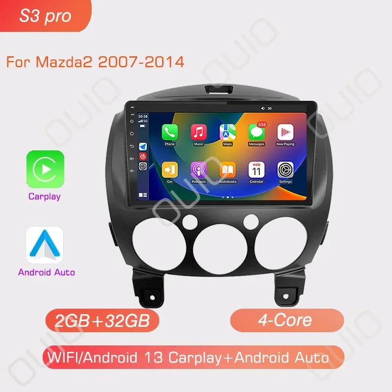 Радио 8 ГБ+128 ГБ Android 13 для Mazda2 Mazda 2 2007 2008 2009 - 2014 Автомагнитола Мультимедийный плеер Carplay Auto GPS Навигация
