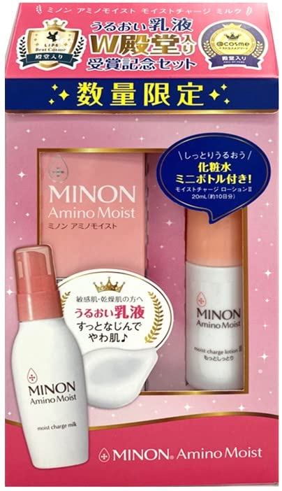 Minon Amino Moist Minon Amino Moist Emulsion W Hall of Fame Award Commemoration Set Grams 100.0