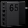 Быстрое зарядное устройство Lenovo ThinkPlus 65 Вт GaN с 6 портами