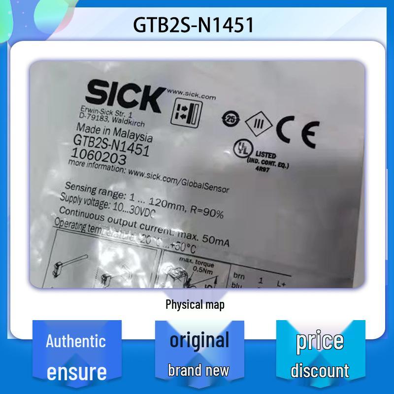SICK GTB2S-N1451-P1451 Miniature Photoelectric Sensor, 1060203, Genuine German Product