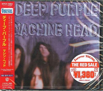 CD ГЛУБОКИЙ ФИОЛЕТОВЫЙ Machine Head WOCR78064 Warner 2013 Япония ObiRock Б/у