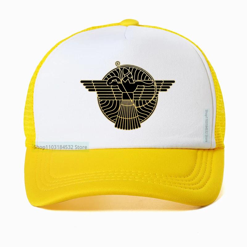 Classic Aramean Syriac Flag Trucker Hat Unisex Women Adjustable Adult cool Mesh breathable Baseball Cap Adjustable Dad Hats bone