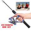Набор удочек для зимней рыбалки, легкая удочка из углеродного волокна и мини-ультрагладкая рыболовная катушка, рыболовные снасти