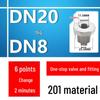 Нержавеющая сталь Редукционный ниппель DN15 на DN8 на DN6, Наружный/Внутренний соединитель