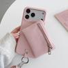 Кожаный кошелек-кроссбоди на молнии, чехол для телефона для iPhone 17 Air 16 15 14 Plus 13 12 Pro Max с отделениями для карт, защитная крышка