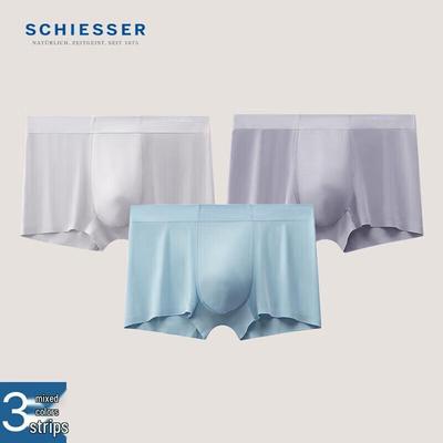 Мужские антибактериальные боксеры-брифы из ледяного шелка Shuya 3A (3-Pack)