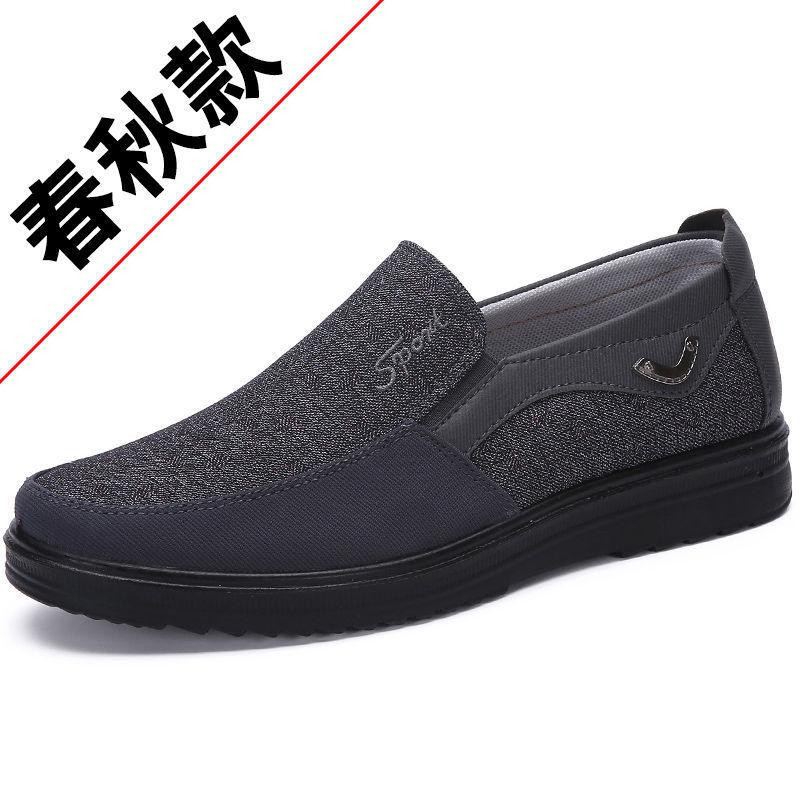 Old Beijing Cloth Shoes Men's Breathable Casual Dad Shoes Soft Sole Middle-aged and Elderly Shoes Foot Cover Men's Summer Men's Shoes Large Size Shoes