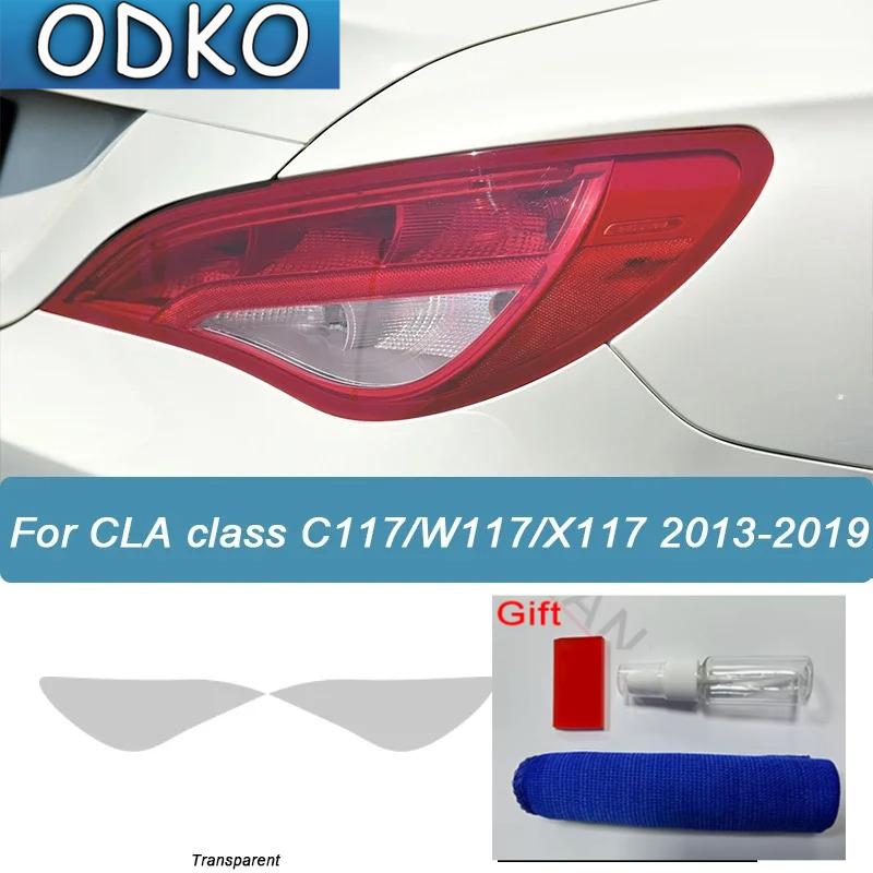 Car Headlight Protective Film Taillight Smoked Black Tint TPU Sticker For Mercedes Benz CLA Class C117 X117 W117 C118 X118