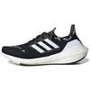 New UltraBoost 22 'Black White Almost Lime' Women's GX8019