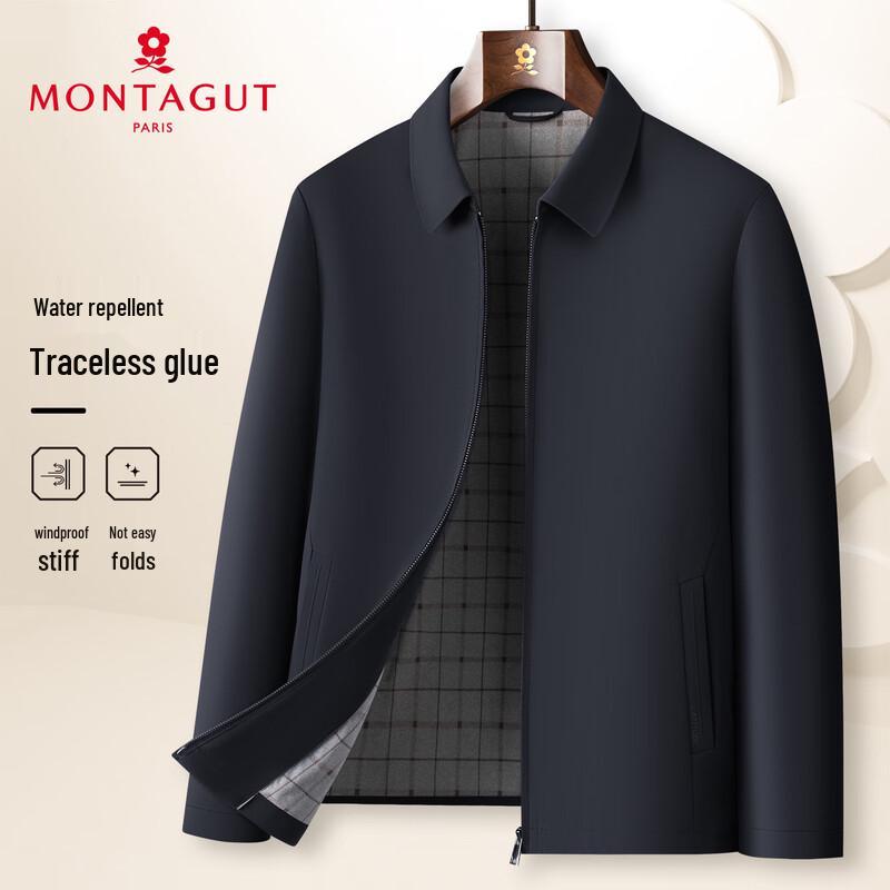 Мужской пиджак MONTAGUT из смесовой ткани, устойчивый к сминанию, с лацканами