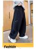 Мужские джинсы свободного кроя прямого силуэта 2025: Модный кампусный стиль, средняя школа, плюс бархат