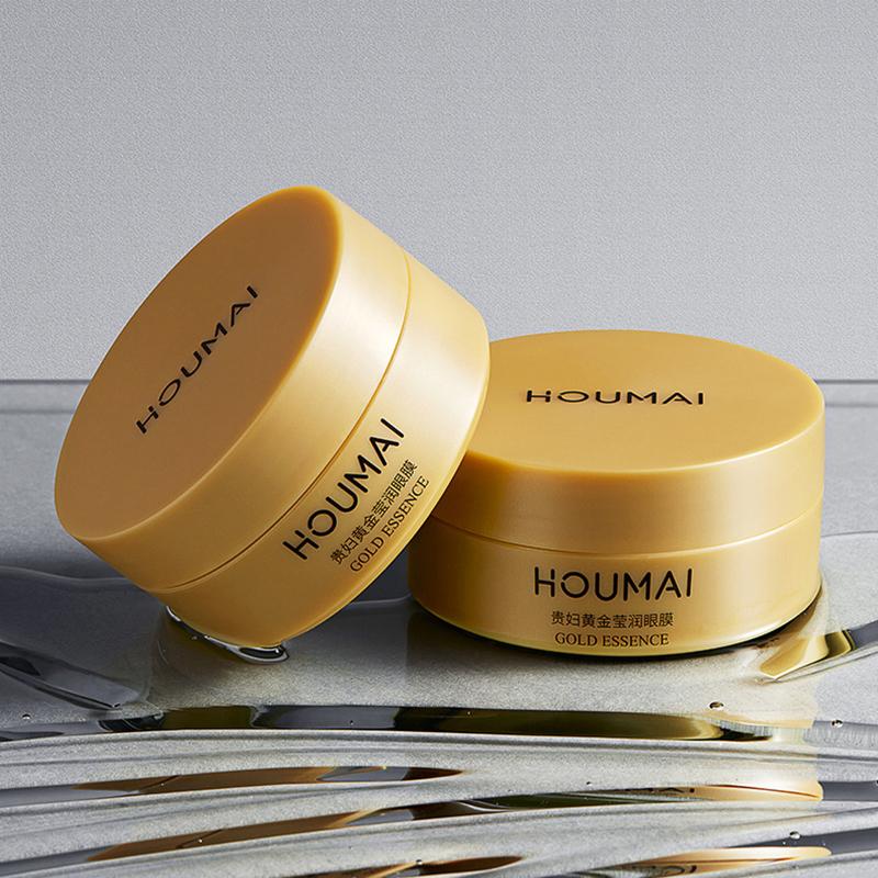 HOUMAI Lady 24K Gold Eye Patch Улучшает морщины вокруг глаз Увлажняющая маска для глаз Уход за глазами