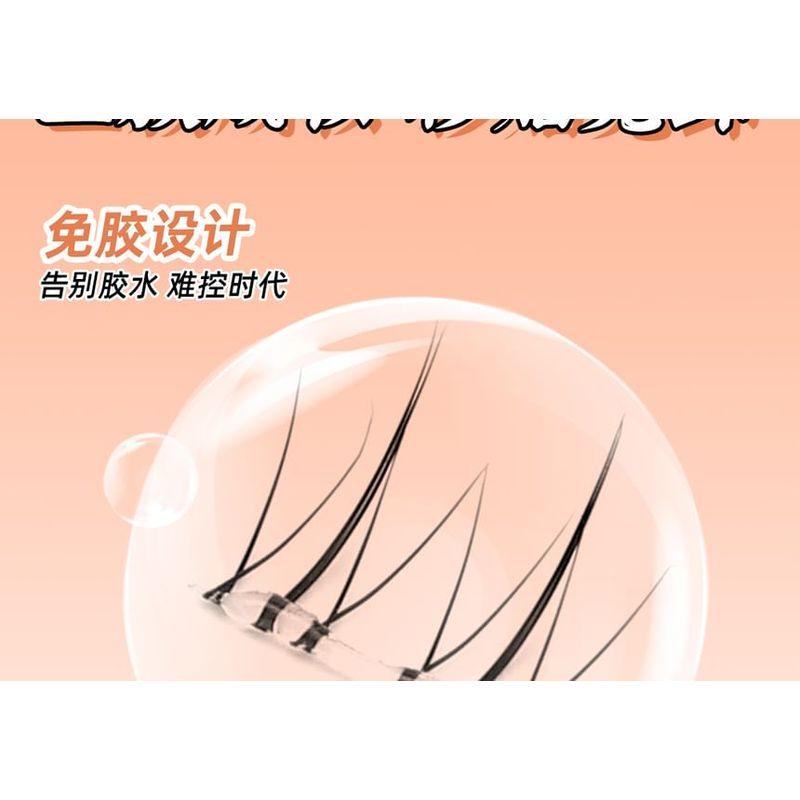 Bonnie Wisp - Клейкие пучки для нижних ресниц (без клея)