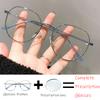2025 Prescription Glasses Same Irregular Polygon Myopia Glasses Frame For Men And Women, Fashionable Large Frame, Danyang 22515