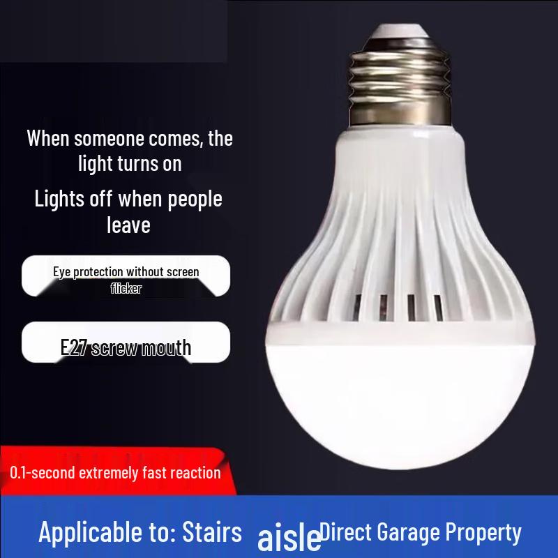 Свето-звуковой LED-светильник Yunpo