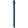Трехцветная шариковая ручка Mitsubishi Pencil Jetstream Prime 0.5 Темно-синяя SXE3350005D.9