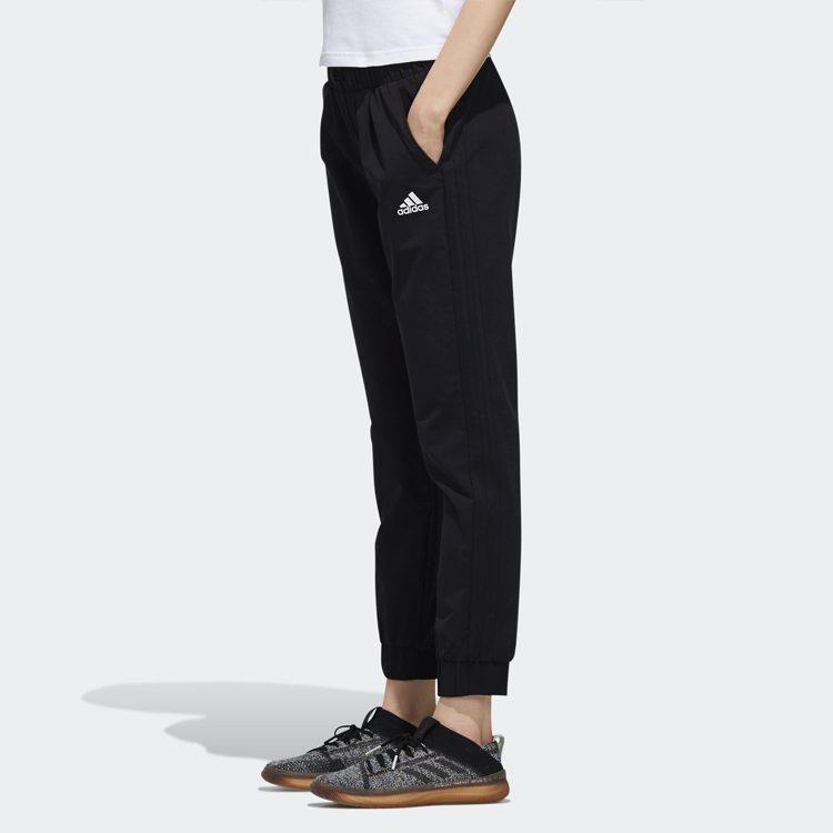 adidas Женские вязаные брюки с манжетами DW5725