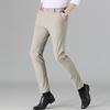 Men's Stretch Straight-Leg Casual Pants