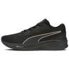 Puma Aviator 'Black Rose Gold' (Unisex) Black / Rose Gold Running Shoes 195175 06