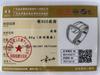 Кольцо из стерлингового серебра 925 пробы с цирконом AAA, модные свадебные украшения