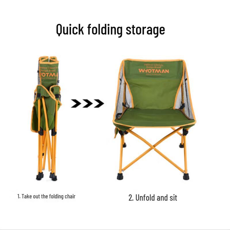 OEING Outdoor Portable Folding Chair