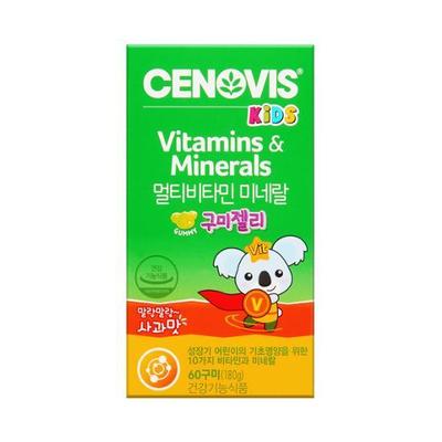 Cenovis Kids Мультивитаминные минеральные жевательные конфеты, 60 жевательных конфет (запас на 1 месяц), Корейская здоровая пища