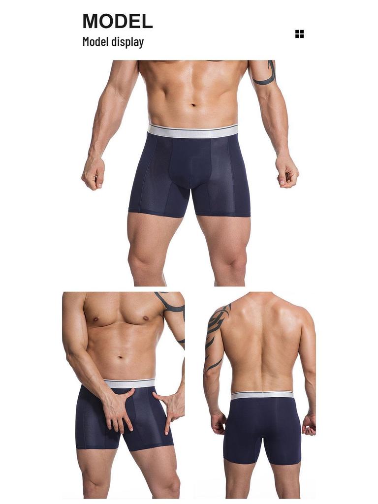 Дышащие мужские трусы-боксеры для предотвращения влажности яичек - сетчатая спортивная вискоза, свободная посадка