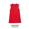 Fashion Style 2024 Summer New Women's Clothing Easiest for Match Round Neck Sleeveless Plain Weaving Knitting Short Dress 2142250