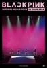 BLACKPINK 2019-2020 МИРОВОЙ ТУР IN YOUR AREA -ТОКИЙСКИЙ ДОМ- Обычное издание DVD Японская версия