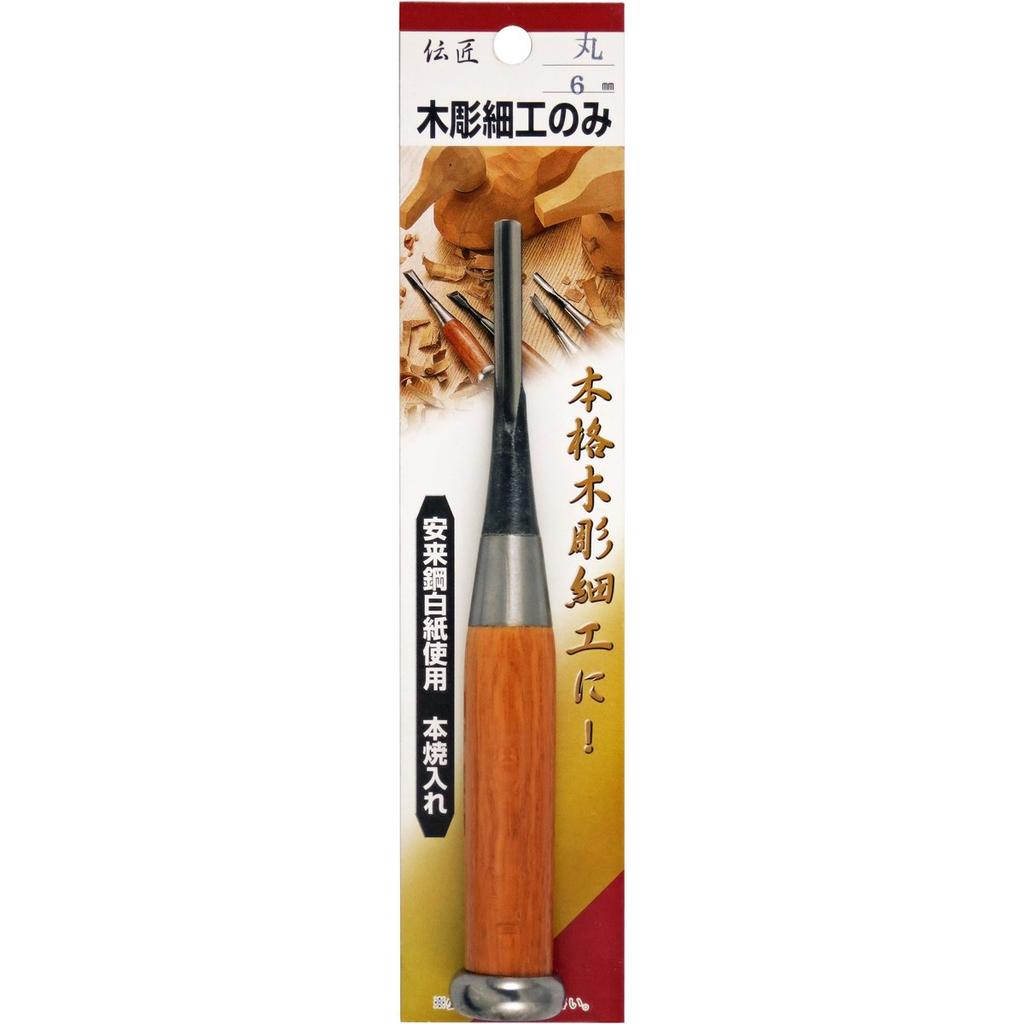 Densho Wood Carving 6mm Chisel, Round,