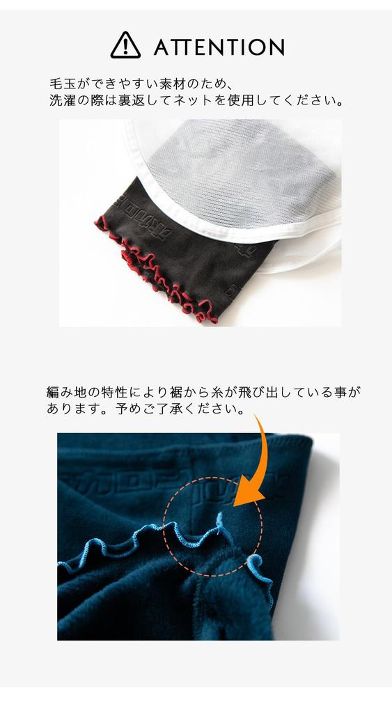 Теплый начес с обеих сторон HKLNH05 Charcoal M [HOKARON] Женские леггинсы, леггинсы, бока,