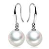 Simulation Freshwater Pearl Long Earrings Shell Beads Ear Hook Exquisite Drop Earrings Female