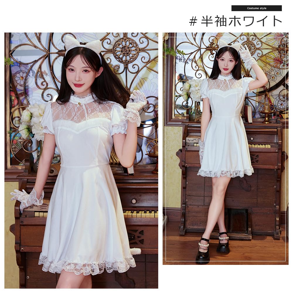 Bright Lala Halloween Costume Black Cat Animal Cat White Cat Cat Costume cos059-WH-XL