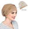 New Women Satin Lined Muslim Turban Hat Stretch Sleep Cap Cancer Chemo Hat Beanie Headwrap Hair Loss Bonnet Arab India Caps