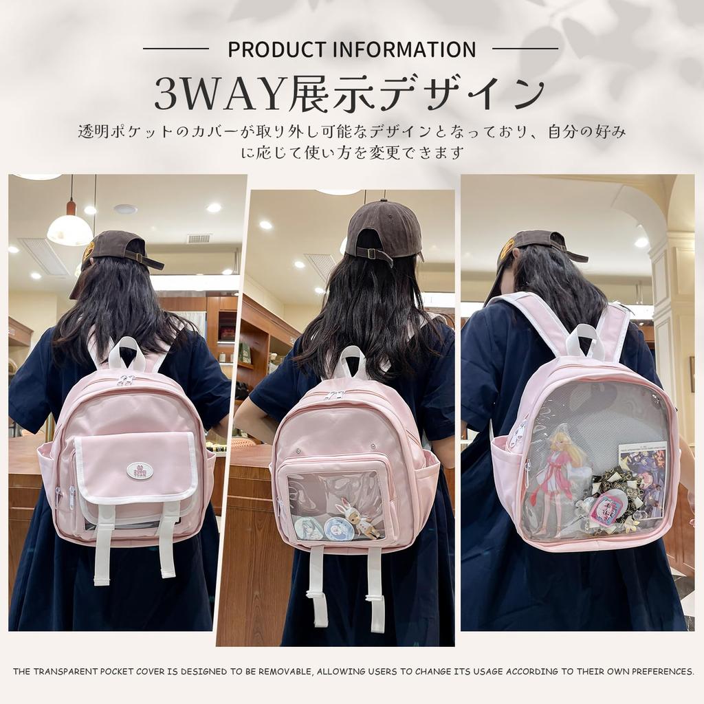 Ita Ita Mini Oshikatsu Oshikatsu Deco Cute Movable Transparent Removable Front TB06 [Manatsulife] Bag, Itaba, Backpack, Backpack, Women's, Bag,