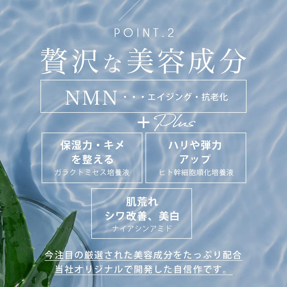 NMN MOIST EYE SHEET 60 листов NMN Moist Eye Sheet Eye Сделано в Skin Eye Человеческий Стебель Ниацинамид пакет Make.iN (30 комплектов) Маска, Упаковка, Япония, Увлажняющая,