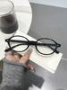 1PC Classic Fashion Oval Plastic Frame Women Clear Glasses For Daily Life Take Photo Men Eyeglasses Clothing Accessories.