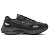 Mizuno Кроссовки унисекс Wave Rider Beta GORE-TEX Quiet Shade Vulcan Серый Серебристый D1GA245202