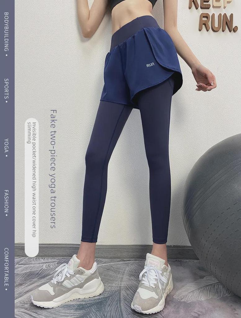 Женские штаны для йоги с высокой талией - Подтяжка бедер, эластичные леггинсы для фитнеса и бега, имитация спортивной одежды из двух частей
