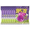 My Normal Zero Jelly Grape Bear Low Calorie Gummy 38g x 8 Pack