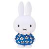 Плюшевая игрушка Miffy GRAN+ День рождения 1 вид Прибл.. 55см