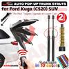 Auto Pop-Up Trunk Struts for Ford Kuga (C520) SUV 2013-2019 Automatic Opening Gas Lift Supports with Springs
