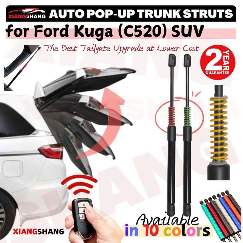 Auto Pop-Up Trunk Struts for Ford Kuga (C520) SUV 2013-2019 Automatic Opening Gas Lift Supports with Springs